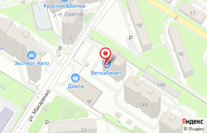 Ветеринарный кабинет в Привокзальном районе на карте