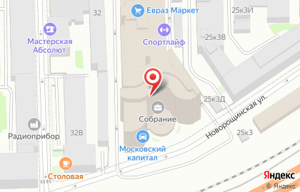 Интернет-магазин отопительных котлов, печей и каминов LDShouse на карте