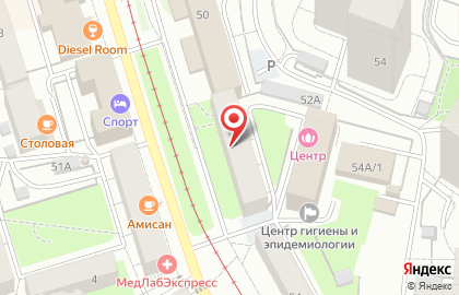 Центр выдачи заказов CityPoint в Свердловском районе на карте