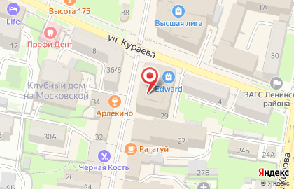 Skillset на Московской улице на карте