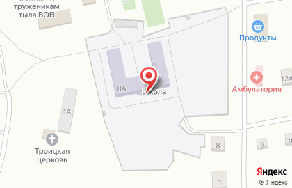 Андреевская средняя общеобразовательная школа на Школьной улице на карте