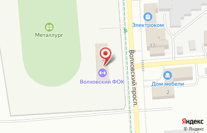 Волховский физкультурно-спортивный центр Волхов на карте