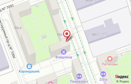 Стоматология Zizi Dent на карте