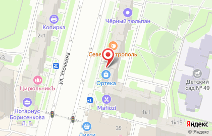 Лайт Степ («Дом Ортопедии») на карте