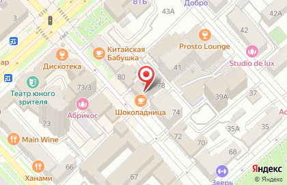 Спа-студия Dream Line в Центральном районе на карте