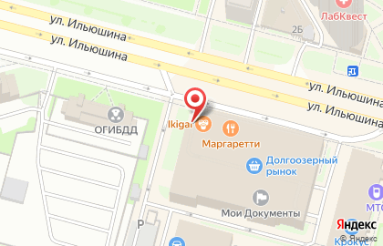 Магазин хлебобулочных изделий на ул. Ильюшина, 14м на карте