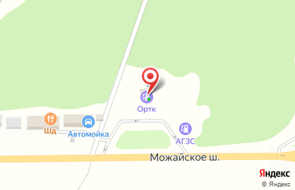 Ортк-газ на Можайском шоссе на карте