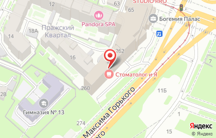 Учебно-аналитический центр Паритет на улице Максима Горького на карте