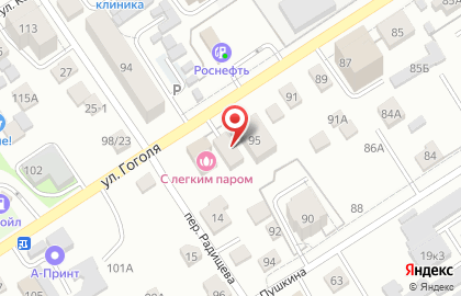 Тату-студия Barnaul Ink в Центральном районе на карте