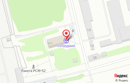 Фирма Сотрудник Плюс на карте