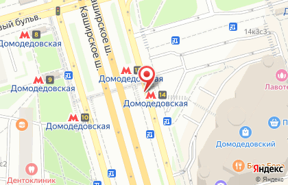 Re:store Apple Premium Reseller на Домодедовской на карте