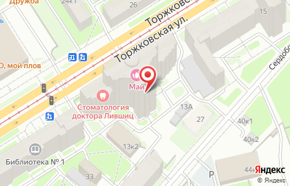 Оптима в Санкт-Петербурге на карте