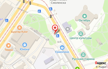 Киоск по продаже продуктов в Смоленске на карте
