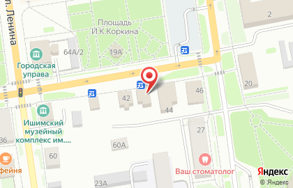 Магазин Визит-1 на карте