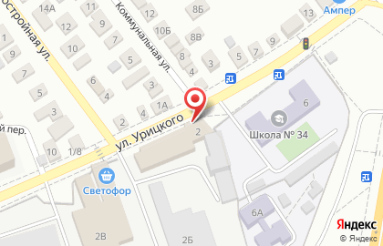 Торговый дом Алтын на улице Урицкого на карте