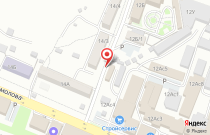 Автомат по продаже горячих напитков на улице Ермолова на карте