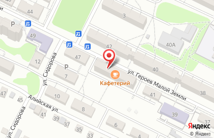 Продуктовый магазин в Волгограде на карте