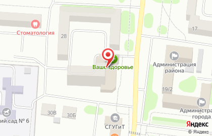 Аптека в Красноярске на карте