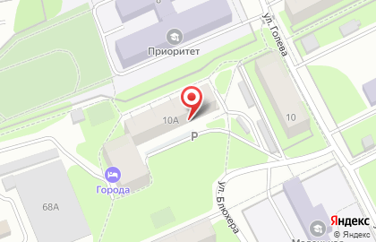 Торговая организация Регул на карте
