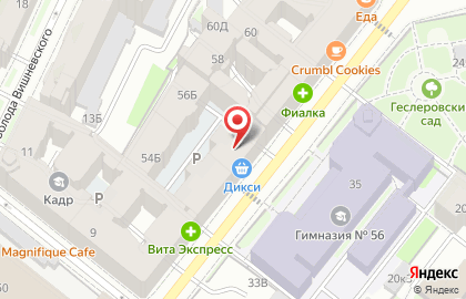 Удачная охота на карте