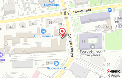 Салон красоты Всё гладко на карте