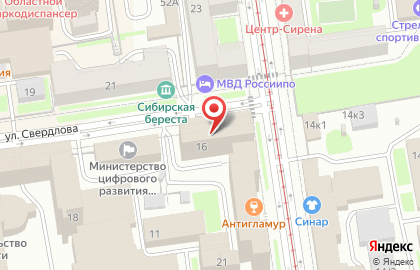 Управление государственной архивной службы Новосибирской области на карте