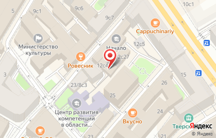 Общественная организация Ассамблея народов России на карте