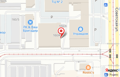 Мебельный салон Удача в Магнитогорске на карте