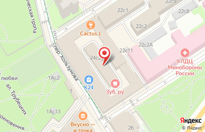 Табор Знакомства на карте