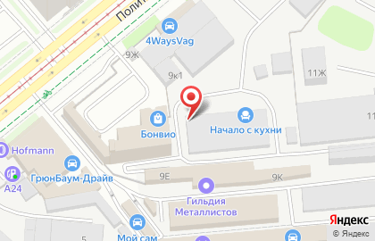Торговый дом Хортум на карте