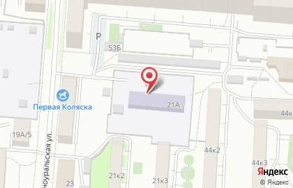 Детский сад №539 на карте