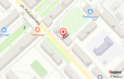 Центр защиты в Белорецке на карте