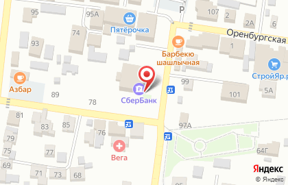 СберБанк на Комсомольской улице, 80 на карте