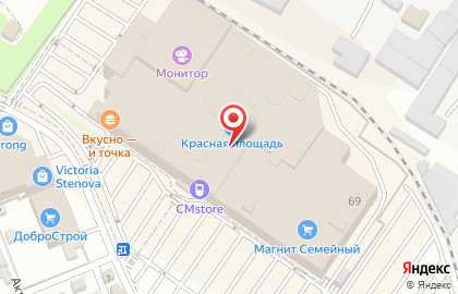 Магазин ювелирных изделий Pandora в ТЦ ​Красная площадь на карте