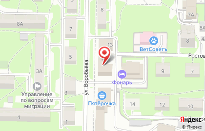 Коллегия адвокатов Куйбышевского района г. Новокузнецка Кемеровской области №39 на карте