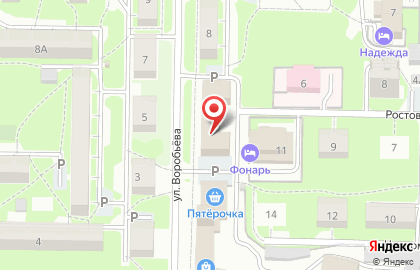 ИП Строганова Т.В. на карте