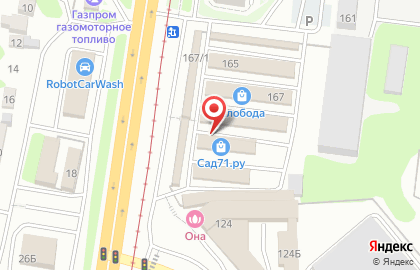 Магазин пиломатериалов в Центральном районе на карте