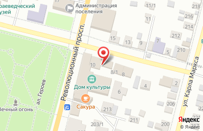 Управление социальной защиты населения в Пугачёве на карте