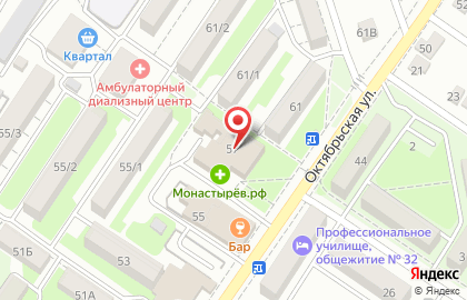 Кафе Мечта на Октябрьской улице на карте