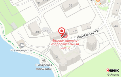 Ремонтно-строительная компания Пруссия на карте