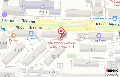 Стоматологическая поликлиника №1 на проспекте Ленина на карте