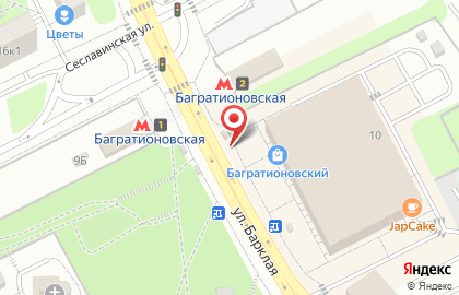 Киоск печатной продукции Антарес на Багратионовской на карте