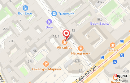 Мини-отель Нарджилия на карте