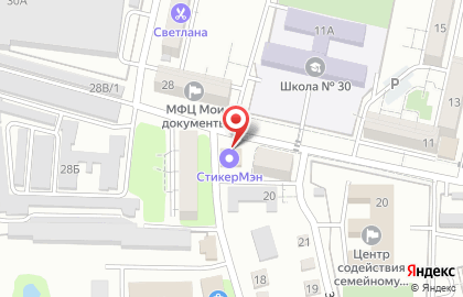 Рекламное агентство СтикерМен на карте