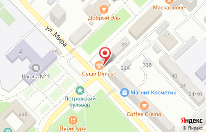 Цветочный магазин Азов букет на карте