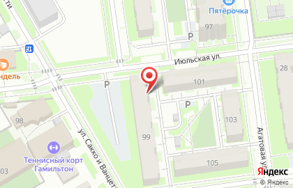 Торгово-производственная компания Роскошьная мебель на карте