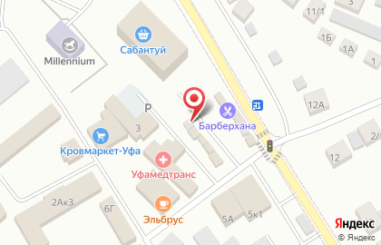 Рыбная лавка на Школьной улице на карте