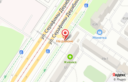 Киоск по продаже фастфудной продукции на улице Серафимы Дерябиной на карте