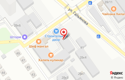 Радтехмаш, ЗАО, г. Верхняя Пышма на карте