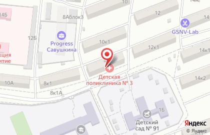 Детская городская поликлиника №3 в Ленинском районе на карте